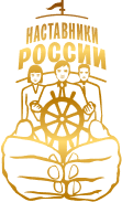 Логотип 