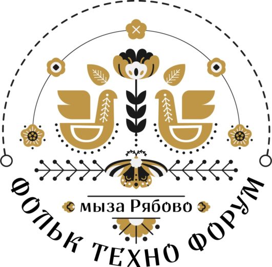 Образовательный Фольк-техно форум «Мыза Рябово» - что это?