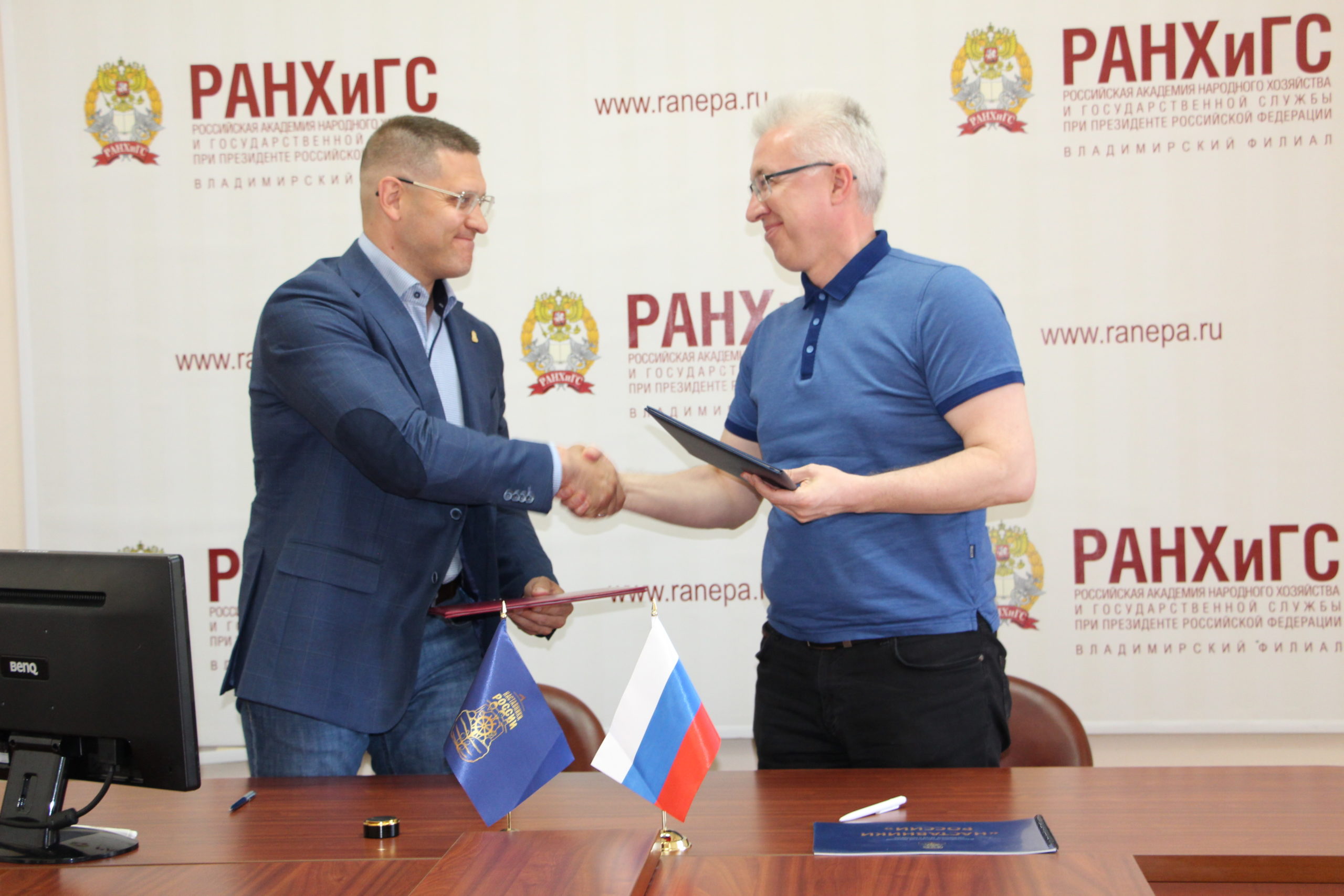 Еще один надежный партнер