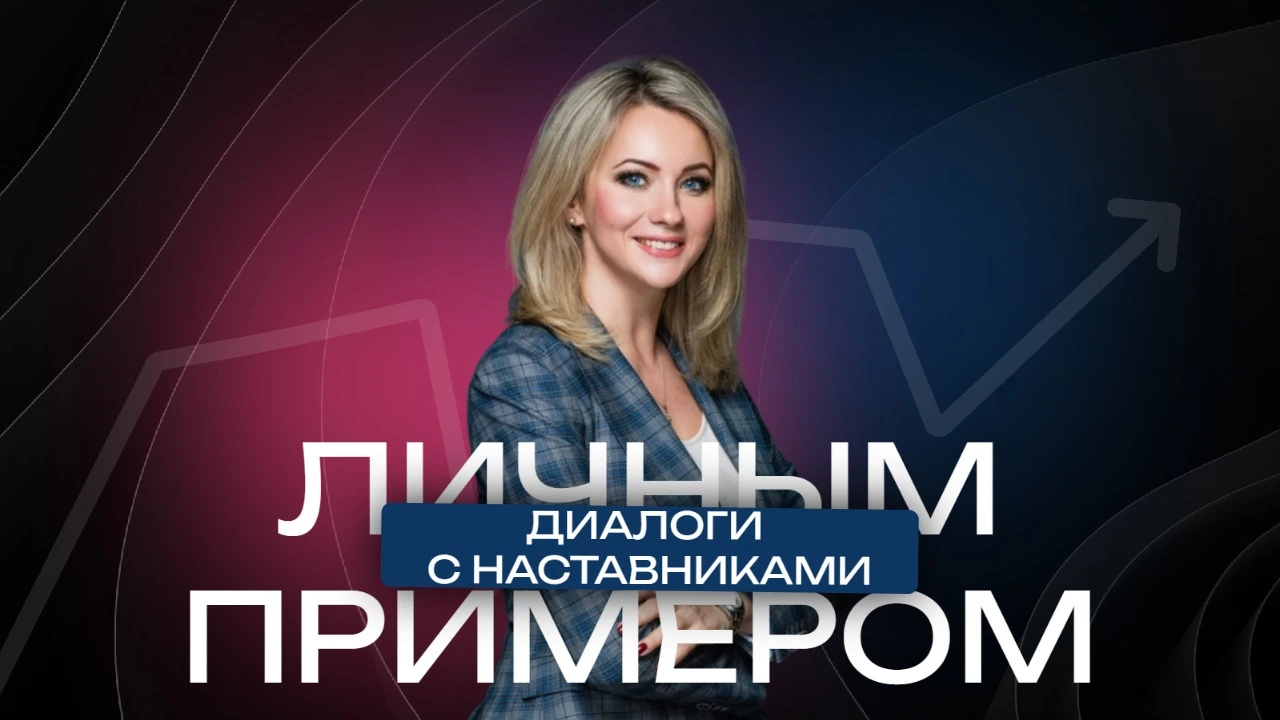 Специально ко Дню работника культуры!