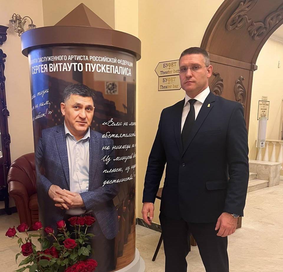 НАС ВСЕХ ОБЪЕДИНИЛ СЕРГЕЙ ПУСКЕПАЛИС
