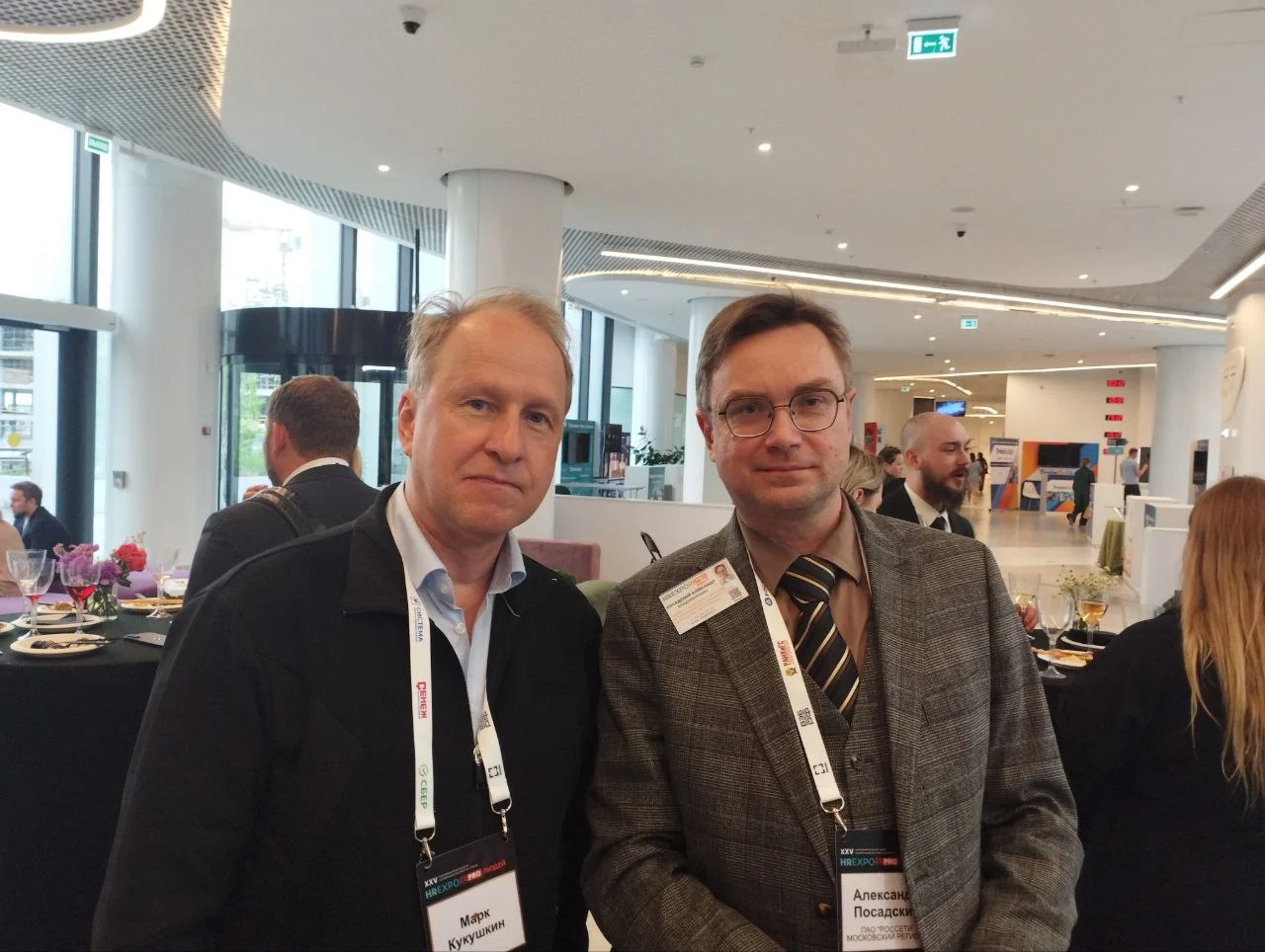 «Наставники России» на XXV Международной выставке-конференции HREXPO PRO ЛЮДЕЙ