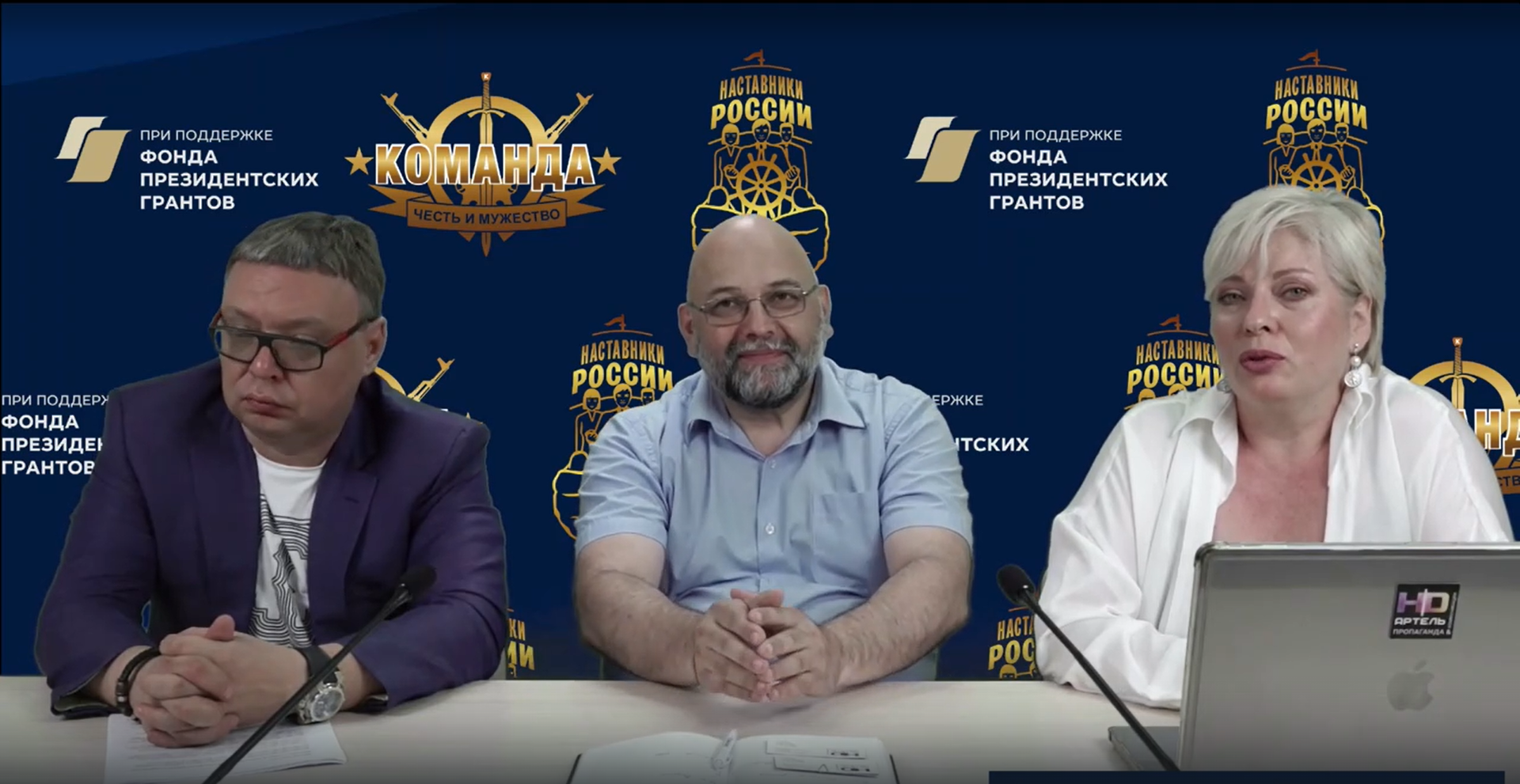 Час Наставника: добро пожаловать в будущее…