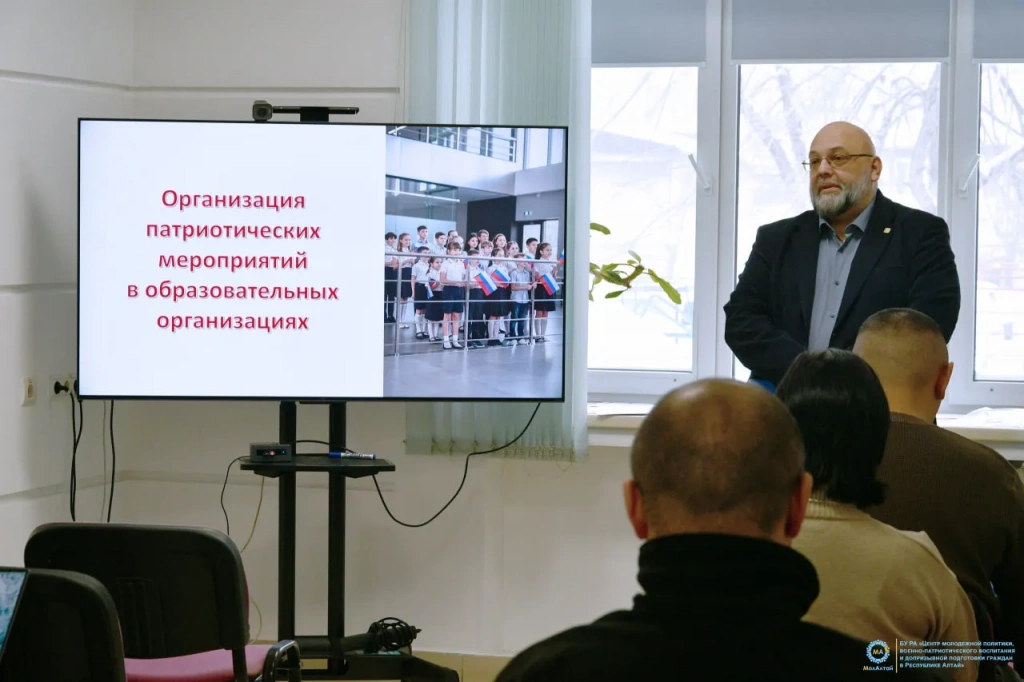 Курсы повышения квалификации для педагогов и наставников