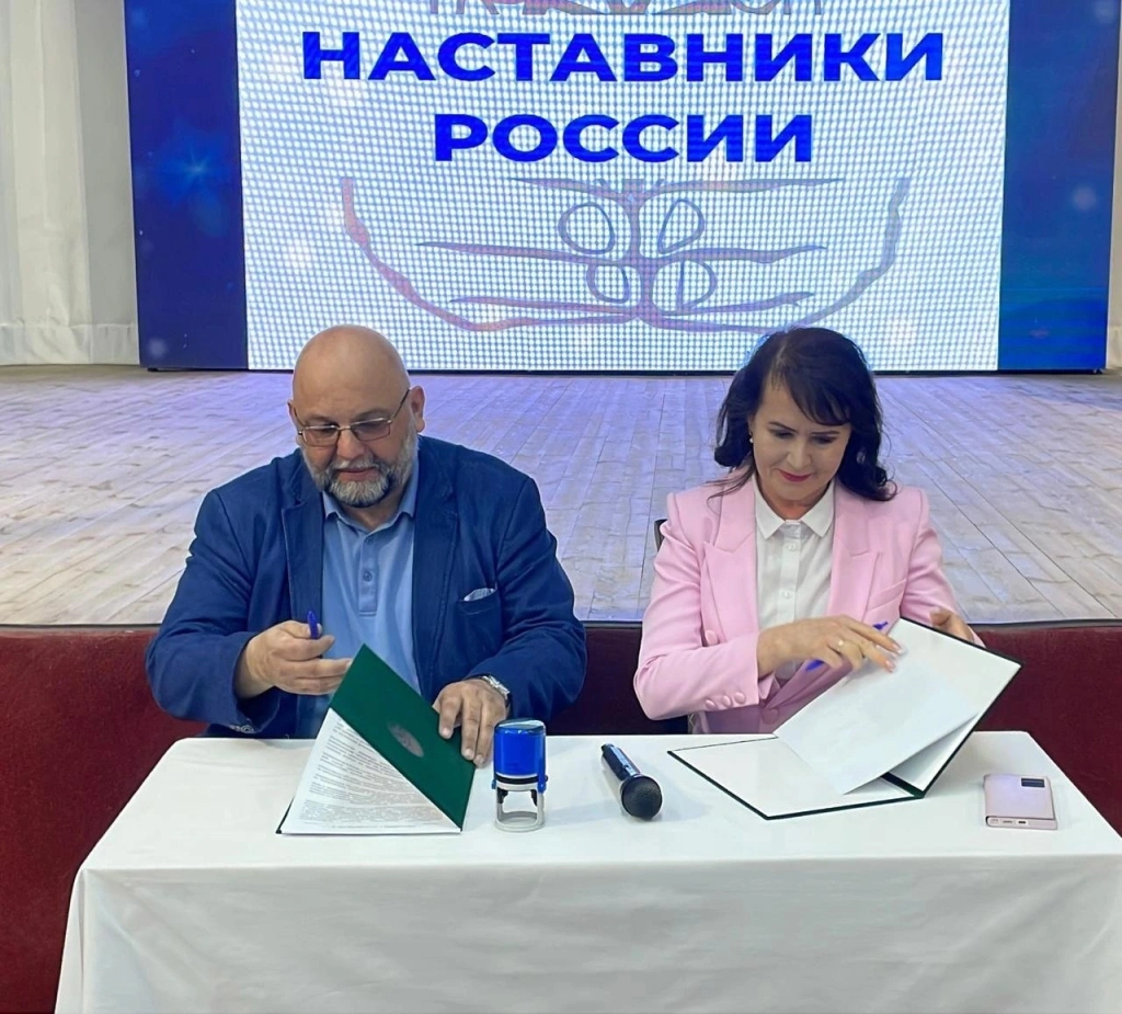 Подписание соглашения между ВОД «Наставники России» и ФГБПОУ «Ишимбайское СУВУ». Подписание соглашения между ВОД «Наставники России» и ФГБПОУ «Ишимбайское СУВУ».