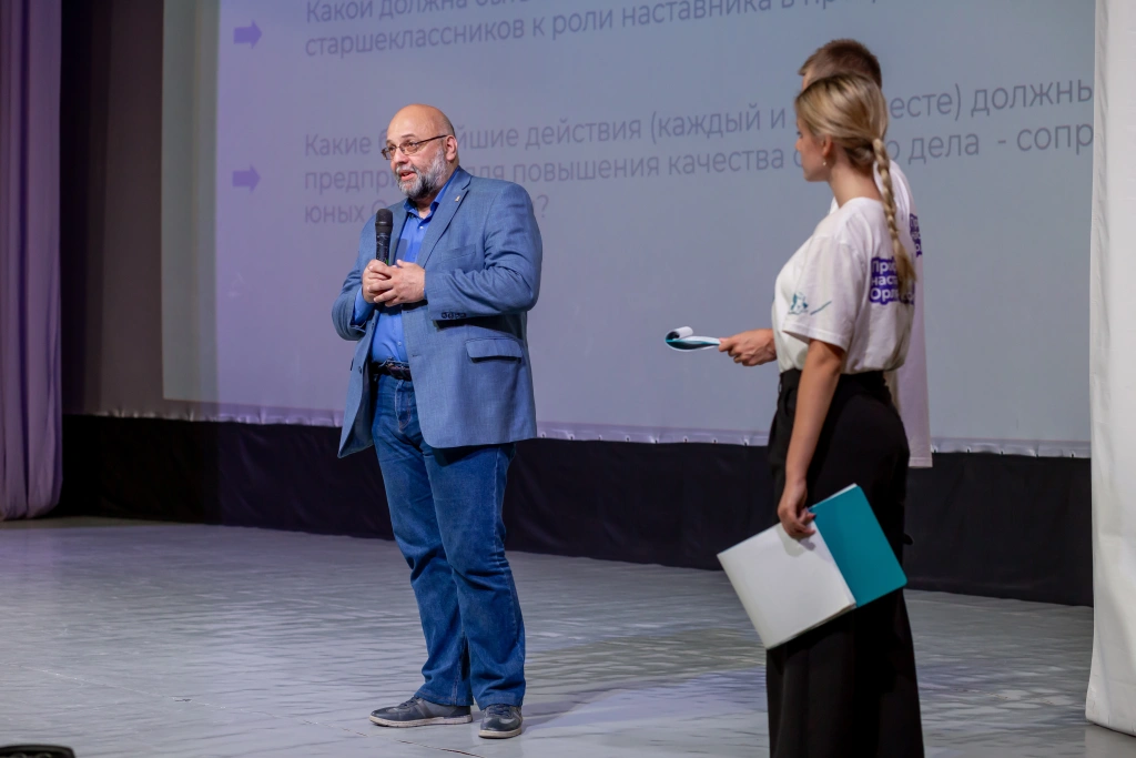 Исполнительный директор движения «Наставники России» Андрей Самотоин Исполнительный директор движения «Наставники России» Андрей Самотоин