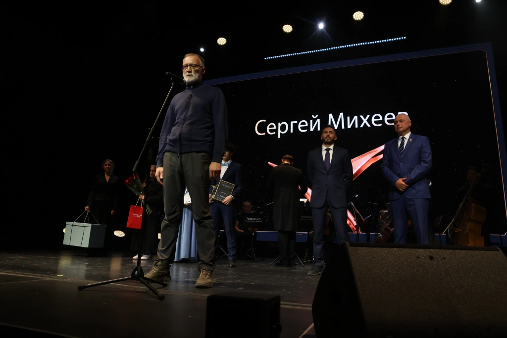 Сергей Михеев, журналист и публицист Сергей Михеев, журналист и публицист