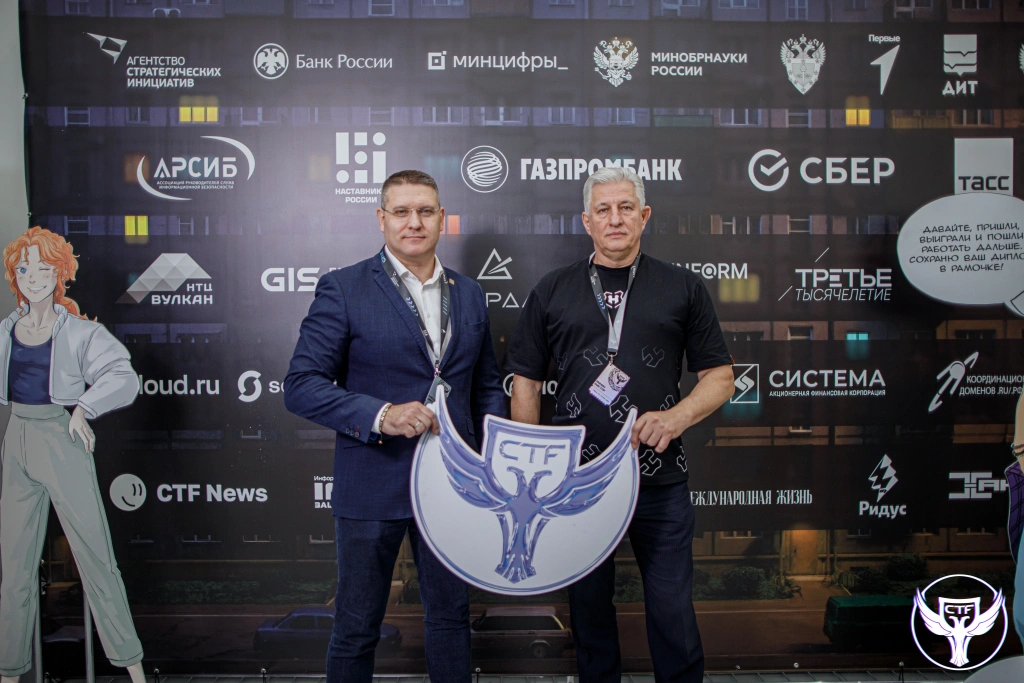  IX Кубок CTF России (https://t.me/ctf_cup) — крупнейшее всероссийское молодежное соревнование по кибербезопасности