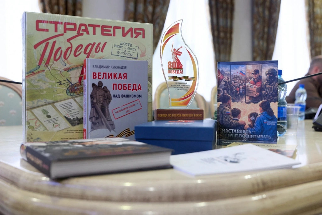 В Общественной палате РФ подвели итоги Всероссийского кибертурнира «Неизвестная война» В Общественной палате РФ подвели итоги Всероссийского кибертурнира «Неизвестная война»