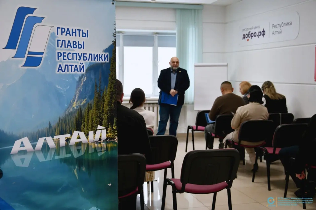 «Наставники России» в Республике Алтай: лучшие учат лучших!