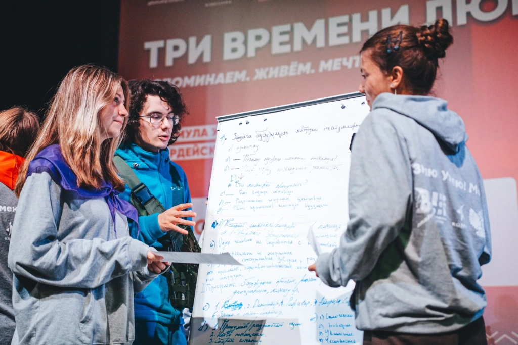 В «Орлёнке» орлята построили «Россию будущего» — и сами искали ответы на взрослые вопросы