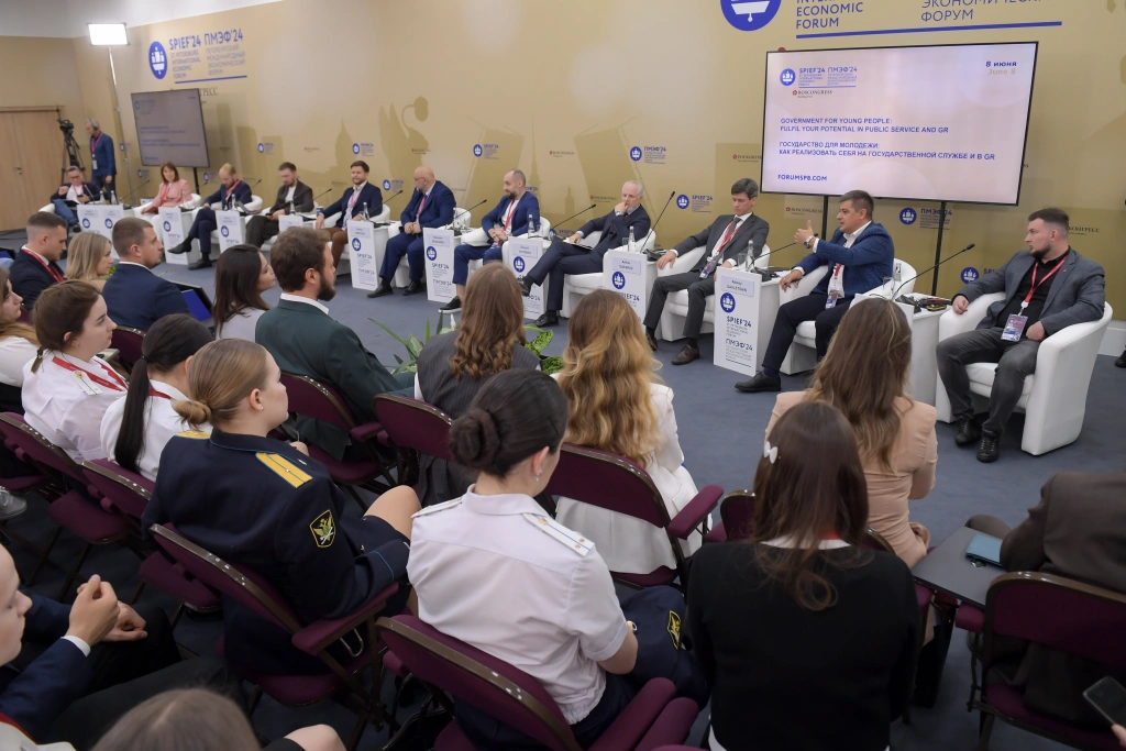 Панельная дискуссия на ПМЭФ «Государство для молодежи: как реализовать себя на государственной службе и в GR». Панельная дискуссия на ПМЭФ «Государство для молодежи: как реализовать себя на государственной службе и в GR».