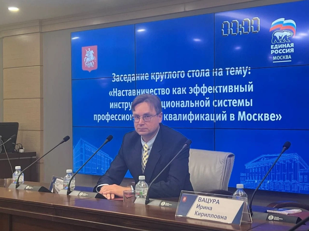Эксперт Движения "Наставники России" по вопросам наставничества на производстве, Александр Посадский. Эксперт Движения "Наставники России" по вопросам наставничества на производстве, Александр Посадский.
