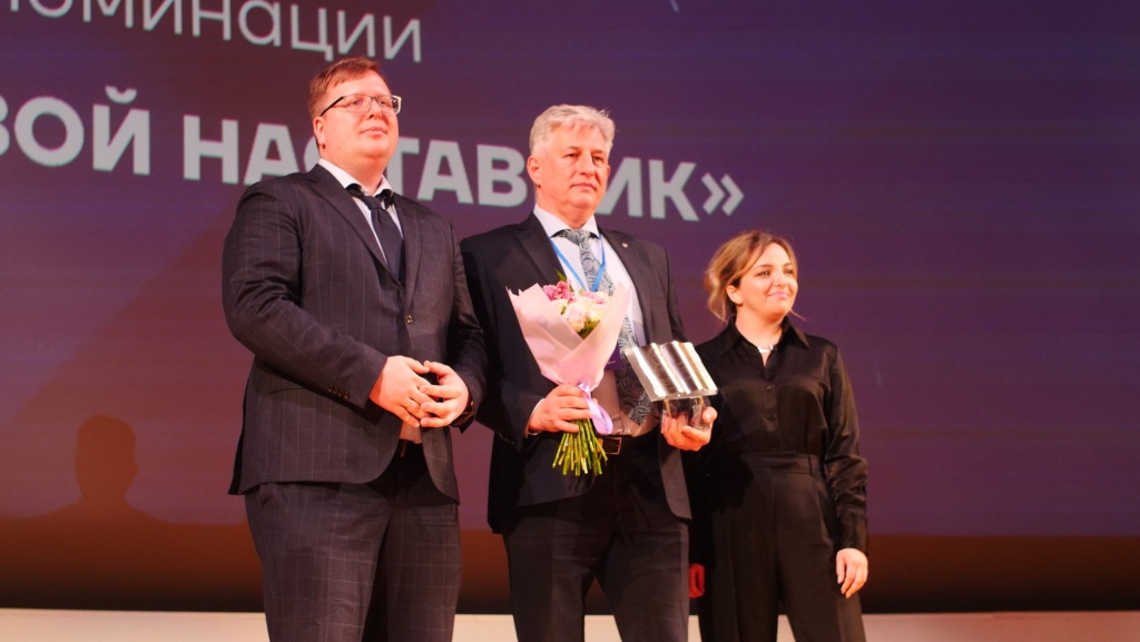 ВСЕРОССИЙСКИЙ ФОРУМ "Я - НАСТАВНИК" - ОБЪЕДИНЯЯ ЕДИНОМЫШЛЕННИКОВ
