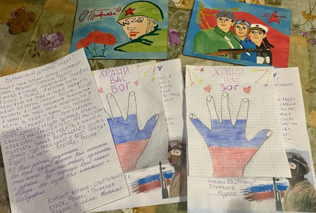 Ребята не только написали письма, но и создали своими руками снегирей и полевые свечи — маленькие символы заботы и тепла, которые так необходимы нашим защитникам Отечества.