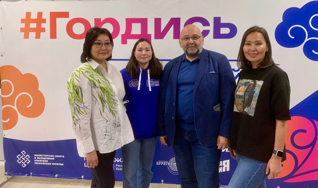 БАЙКАЛ ВСТРЕЧАЕТ ГОСТЕЙ