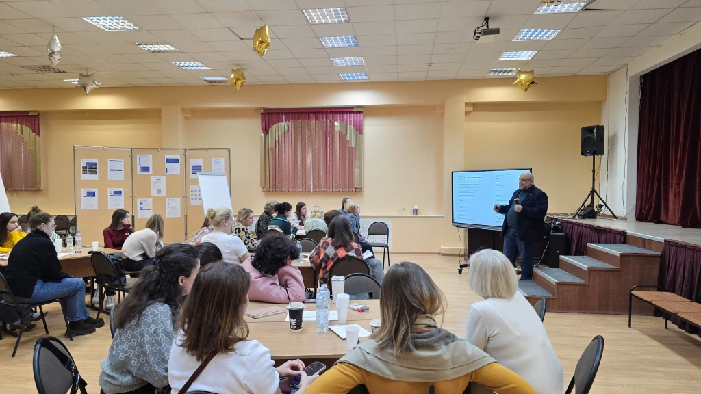 обучение педагогических работников города Реутова по программе «Наставничество – традиционная форма воспитания и обучения» обучение педагогических работников города Реутова по программе «Наставничество – традиционная форма воспитания и обучения»