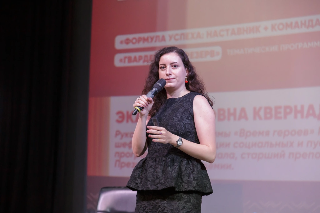 «Проверяйте всё»: в «Орлёнке» рассказали, как противостоять информационной войне
