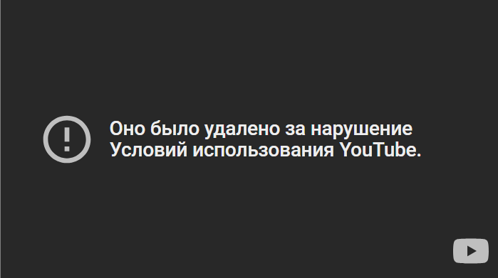 Мы переехали на Rutube