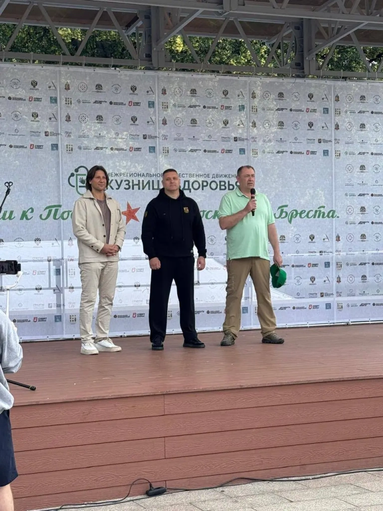 Председатель Координационного совета Движения «Наставники России», Дмитрий Бархатов, обратился к участникам марафона здоровья в ЮЗАО.