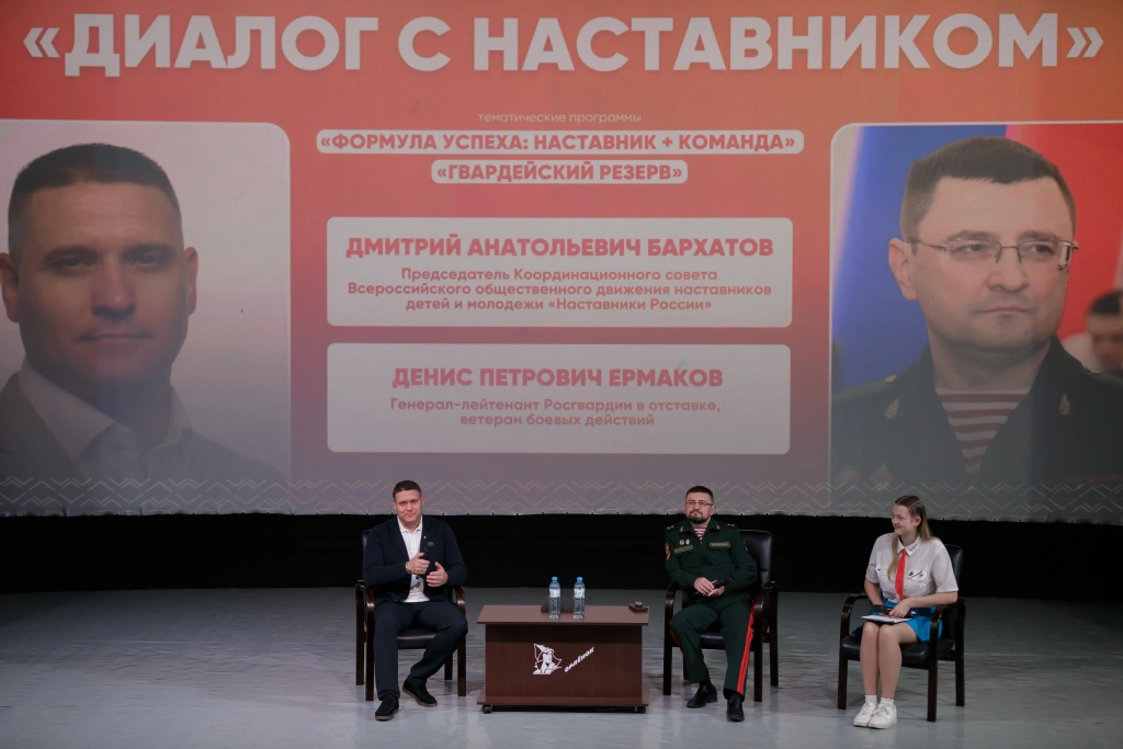«Тогда у нас всё получится!»: как прошел «Диалог на равных» в «Орлёнке»