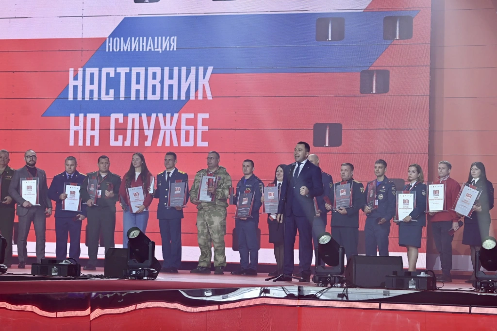 106 лучших наставников России названы в Туле на конкурсе «Быть, а не казаться» 106 лучших наставников России названы в Туле на конкурсе «Быть, а не казаться»