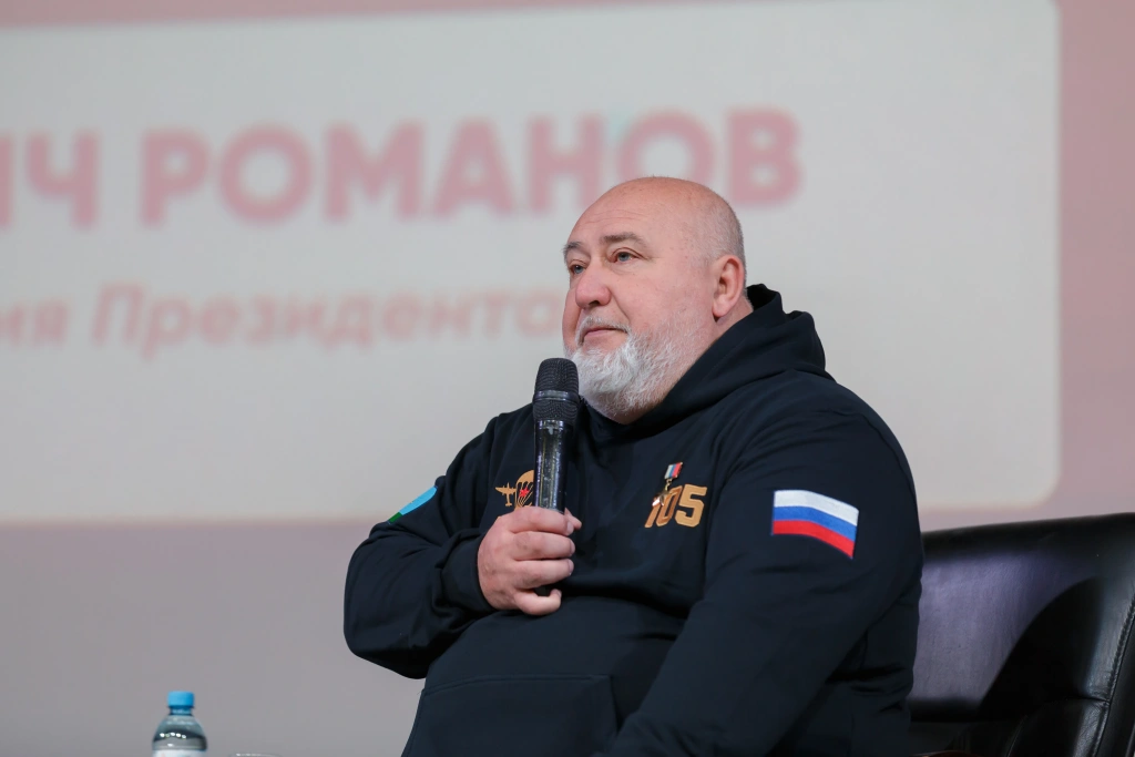 Герой Российской Федерации, референт Управления Президента РФ по общественным проектам Алексей Романов Герой Российской Федерации, референт Управления Президента РФ по общественным проектам Алексей Романов