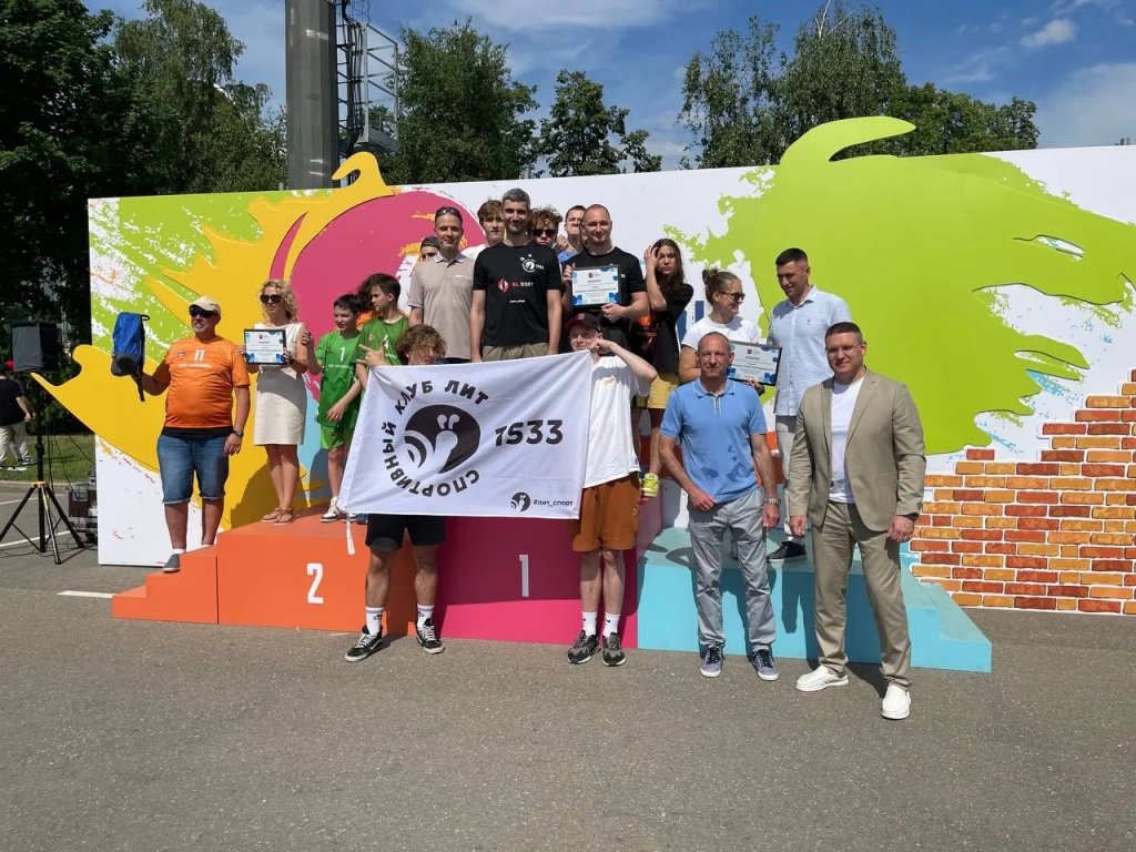 Победители общегородского конкурса "Лучший спортивный клуб в системе московского образования"