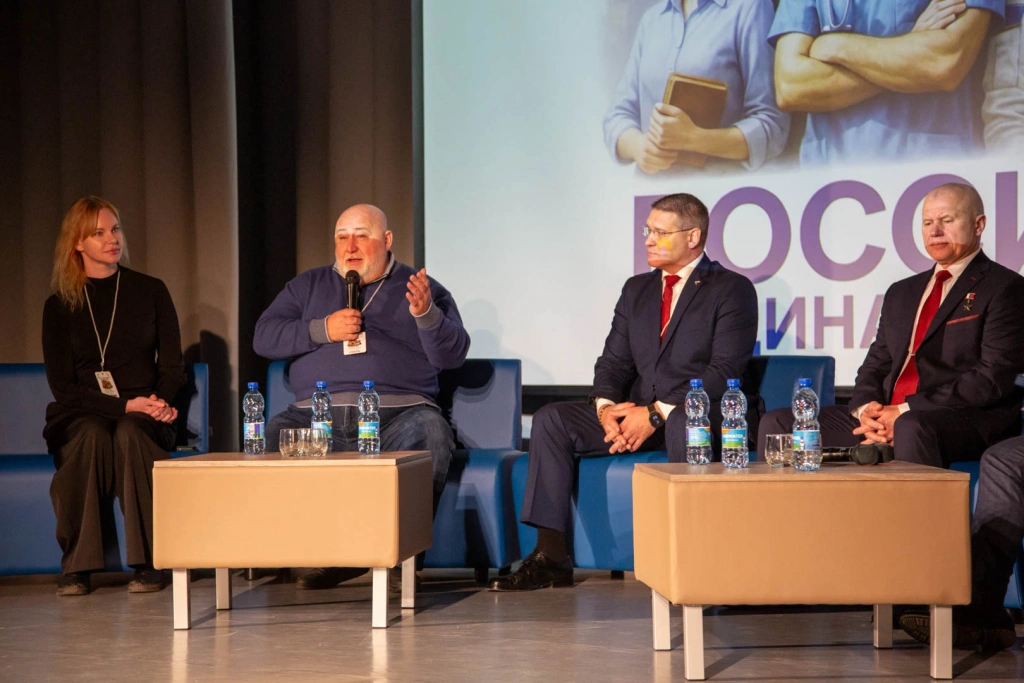 Пленарная дискуссия «Россия – Родина Героев»