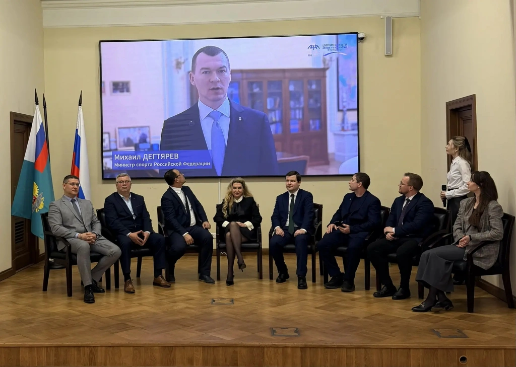 Круглый стол «ПРОнаставничество: спортивная дипломатия в международном диалоге» в Дипломатической академии МГИМО МИД России 