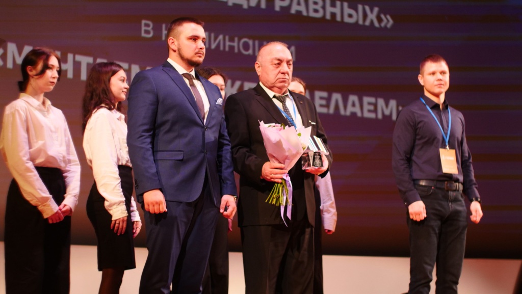 ВСЕРОССИЙСКИЙ ФОРУМ "Я - НАСТАВНИК" - ОБЪЕДИНЯЯ ЕДИНОМЫШЛЕННИКОВ