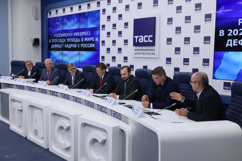 В ТАСС состоялась пресс-конференция, посвящённая системной поддержке «белых хакеров» и преодолению кадрового дефицита в сфере кибербезопасности. 