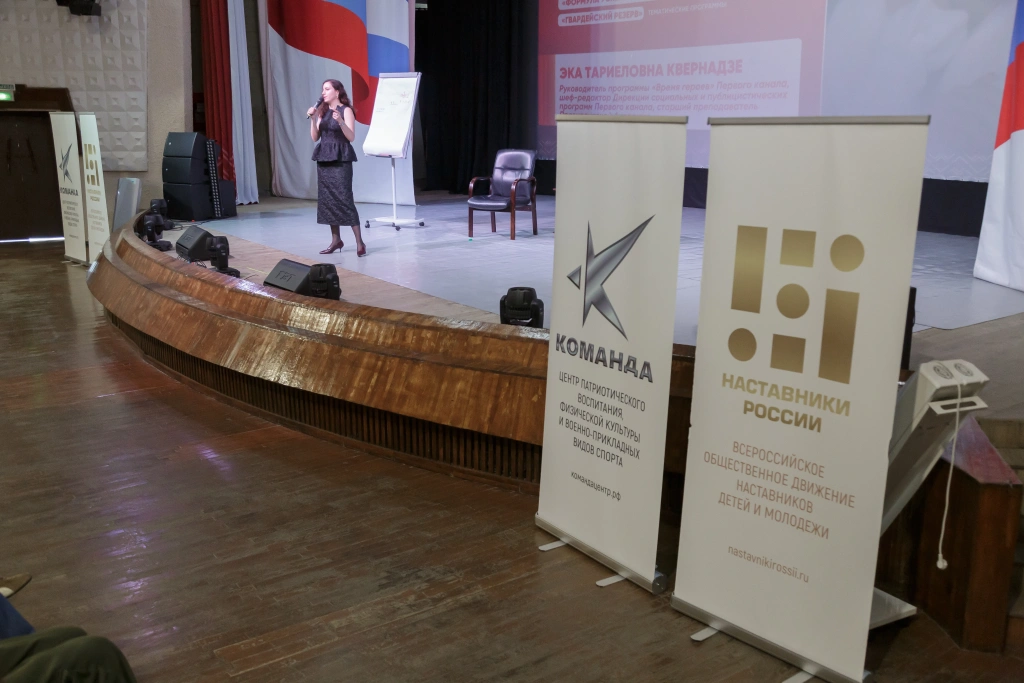 руководитель программы «Время героев» Первого канала, шеф-редактор Дирекции социальных и публицистических программ Первого канала, старший преподаватель Президентской академии Эка Тариеловна Квернадзе