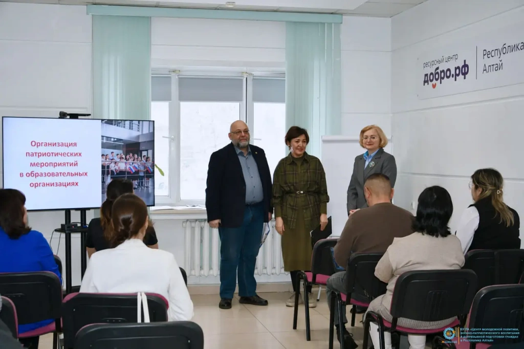 Курсы повышения квалификации для педагогов и наставников