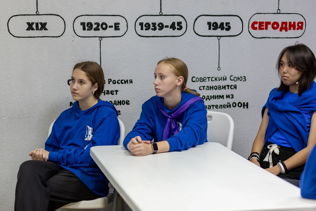 Участники смены "Нам не все равно" в ВДЦ "Орленок"