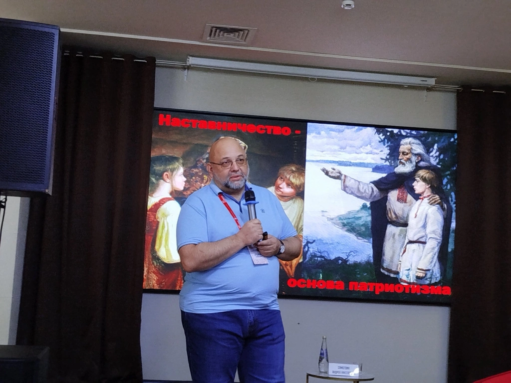 Андрей Самотоин, исполнительный директор Движения «Наставники России»