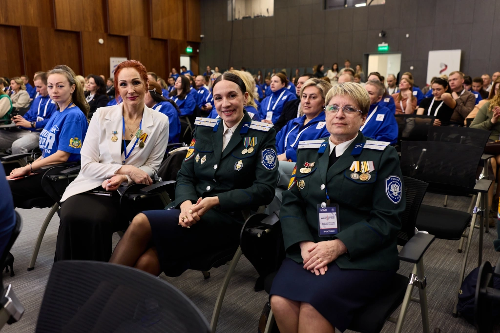 Всероссийский образовательный форум «Импульс» в Екатеринбурге