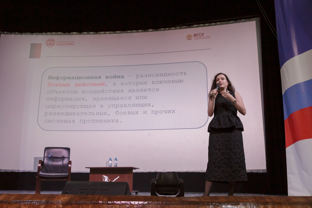 руководитель программы «Время героев» Первого канала, шеф-редактор Дирекции социальных и публицистических программ Первого канала, старший преподаватель Президентской академии Эка Тариеловна Квернадзе