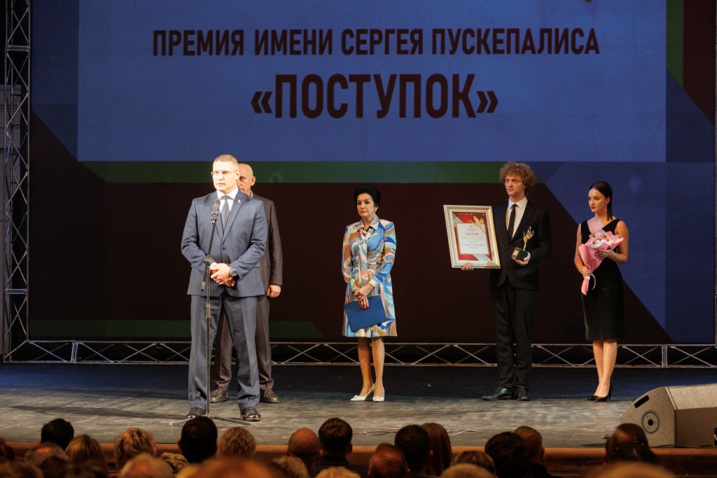 НАС ВСЕХ ОБЪЕДИНИЛ СЕРГЕЙ ПУСКЕПАЛИС
