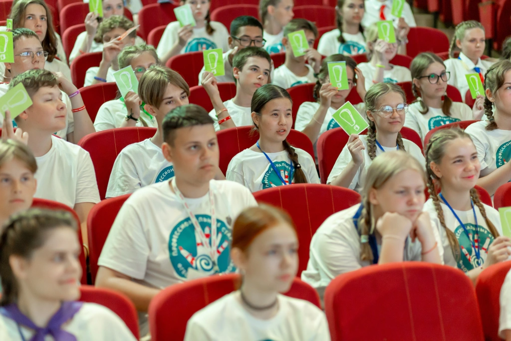 I конференция участников программы «Профессиональные старты. Наставники Орлят России» I конференция участников программы «Профессиональные старты. Наставники Орлят России»