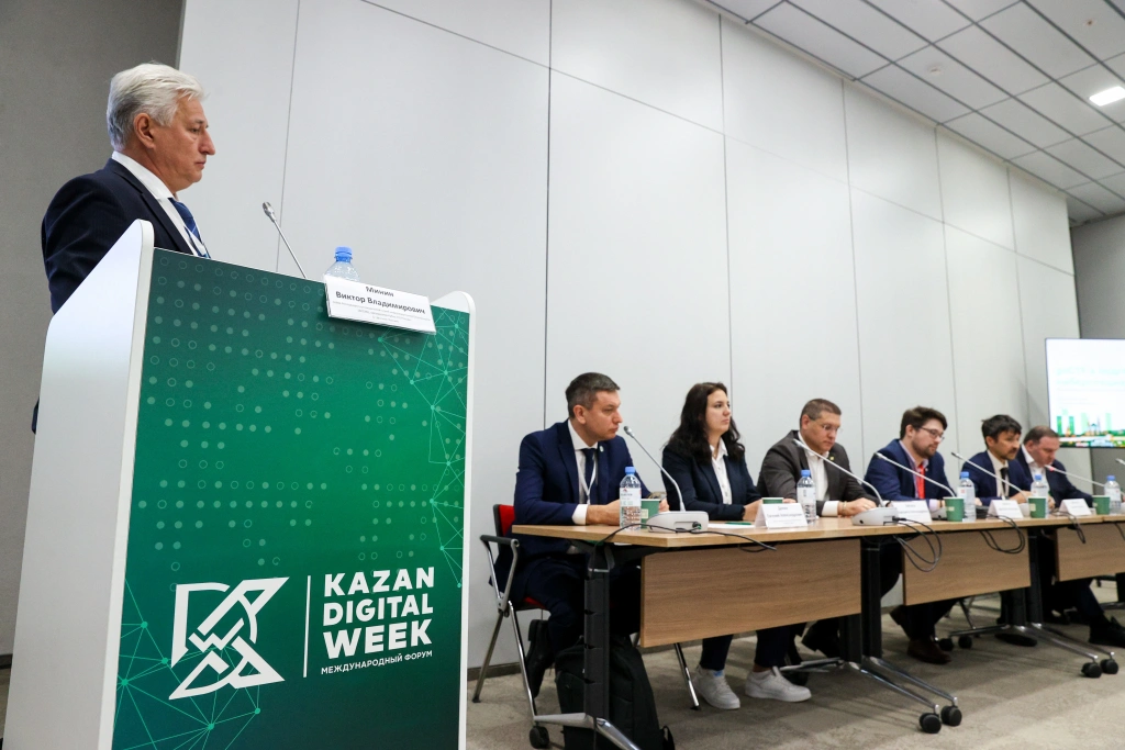 «Наставники России» на международном форуме Kazan Digital Week — 2025!