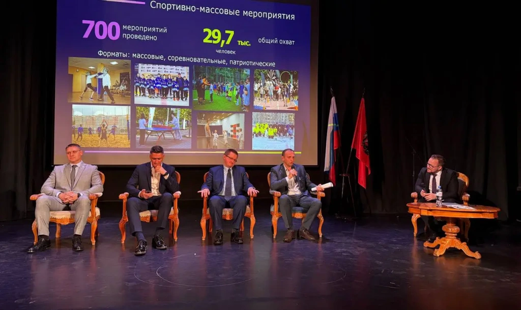 От победы в спорте — к любви к Отечеству: Дмитрий Бархатов принял участие в форуме «ПРОпатриотизм»