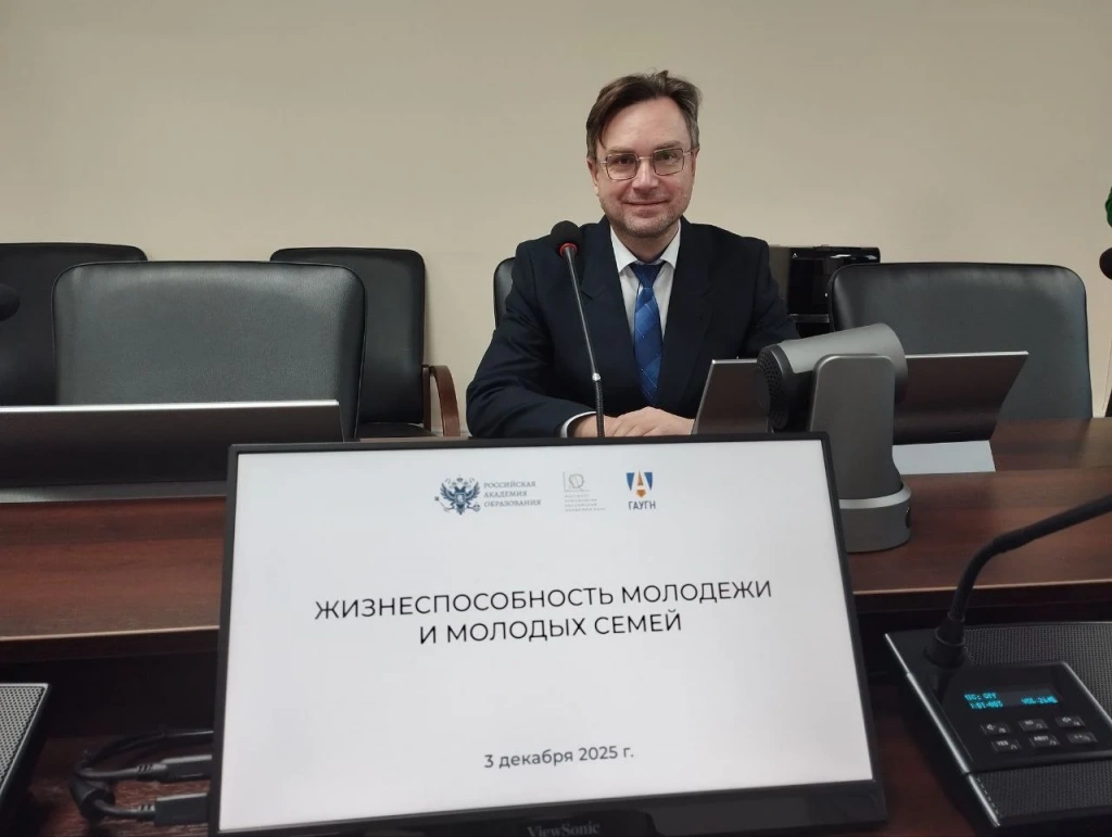 Эксперт движения «Наставники России» по наставничеству на производстве Александр Посадский Эксперт движения «Наставники России» по наставничеству на производстве Александр Посадский