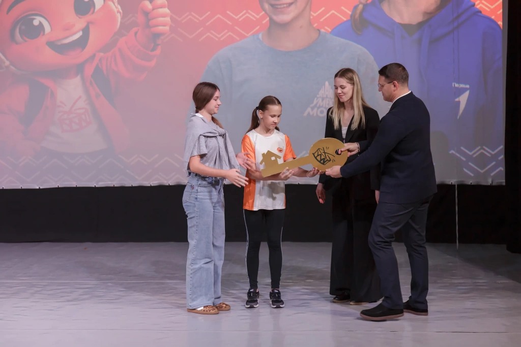 Торжественная церемония открытия тематической программы «Формула успеха: Наставник + Команда»