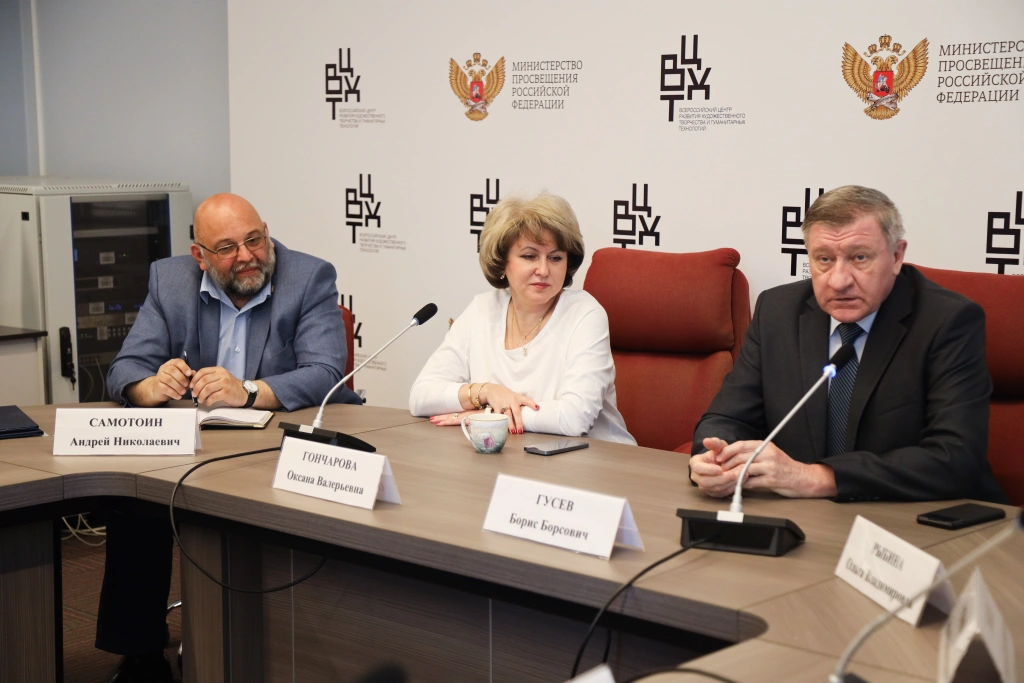 Круглый стол «Диалог на равных».