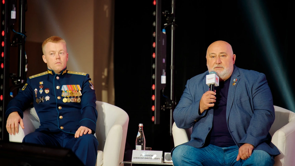 Всероссийский конкурс наставников «Быть, а не казаться» в Суздале Всероссийский конкурс наставников «Быть, а не казаться» в Суздале