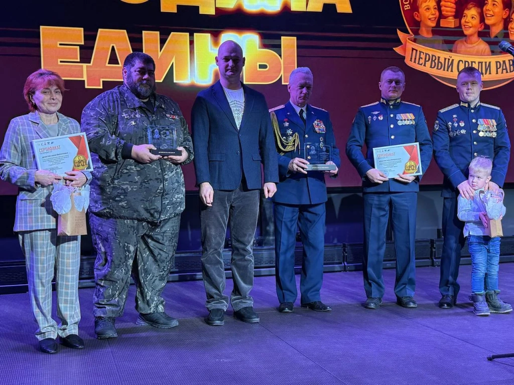Лауреаты номинации «Судьба и Родина едины»: Семья Филипповых и Бондюковых